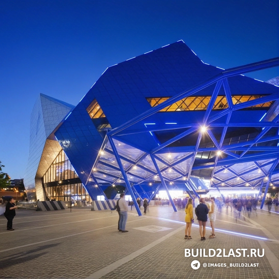  Perth Arena, , ,     ,     .